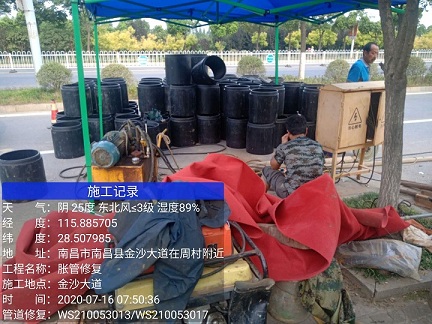 七星关管道短管置换-管道顶管-炜誉市政