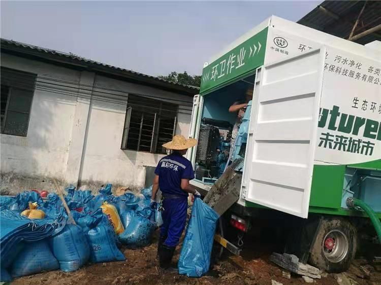 七星关工业污泥压干处理